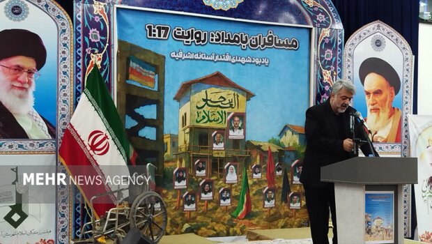 شب شعر «مسافران بامداد؛ روایت ۱:۱۷» برگزار شد شب شعر «مسافران بامداد؛ روایت ۱:۱۷» برگزار شد