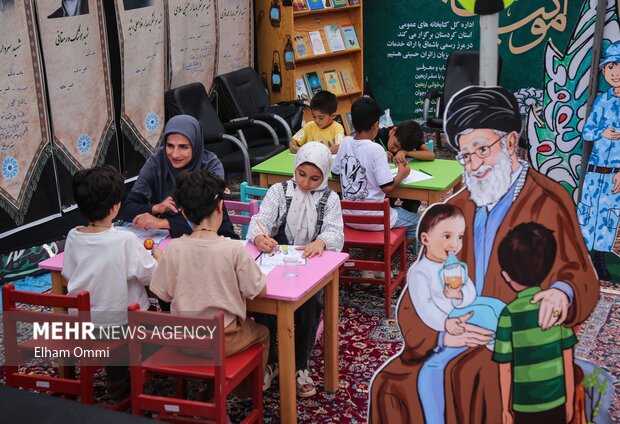 بازدید استاندار کردستان از مرز باشماق و روند برپایی مواکب