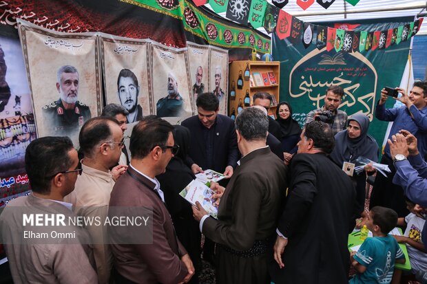 بازدید استاندار کردستان از مرز باشماق و روند برپایی مواکب