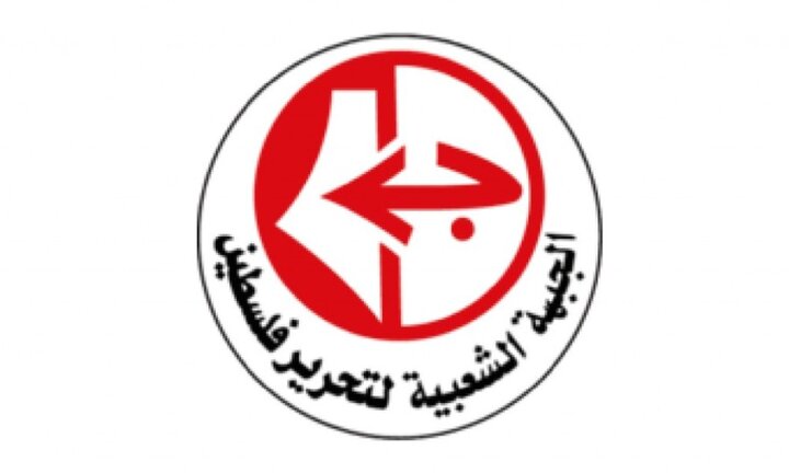 شهادت عضو کمیته مرکزی «جبهه ملی برای آزادی فلسطین» در لبنان شهادت عضو کمیته مرکزی «جبهه ملی برای آزادی فلسطین» در لبنان