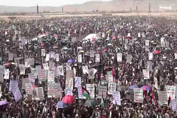 Yemen'de Gazze'ye geniş çaplı destek