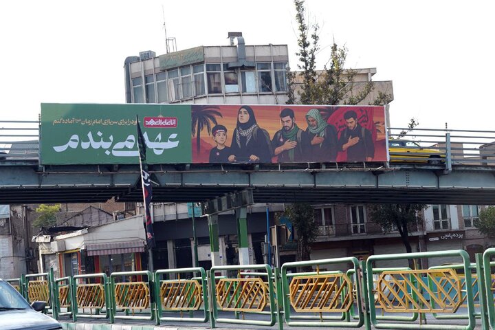 اکران شهری مجموعه‌تصاویر «عهد می‌بندم» در آستانه اربعین حسینی