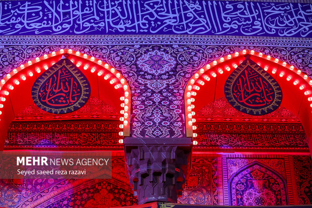 آیین بدرقه زائرین حسینی(ع)