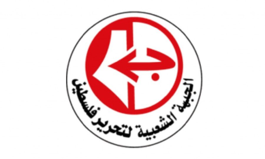 لبنان،جنوب،رژيم،اعلام،شهادت،شهرك