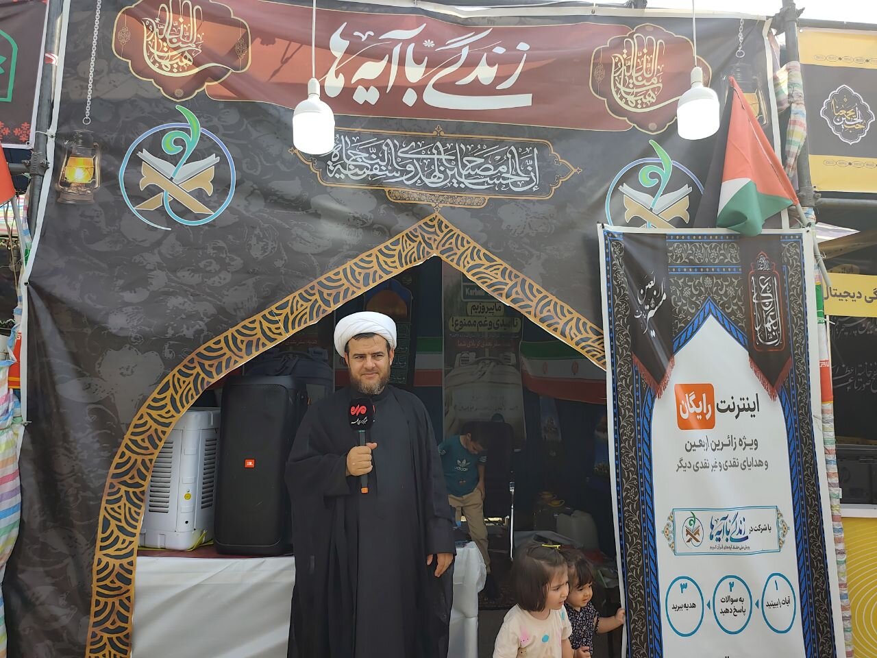 موکب «زندگی با آیهها» در مرز باشماق؛ همراه معنوی زائران اربعین