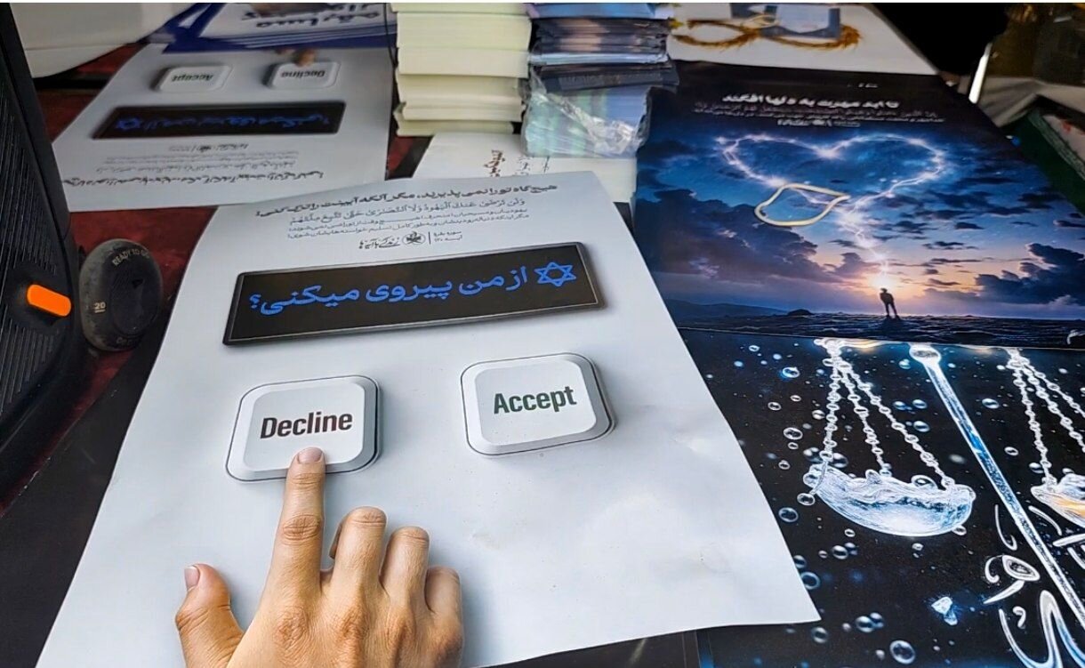 موکب «زندگی با آیه‌ها» در مرز باشماق؛ همراه معنوی زائران اربعین