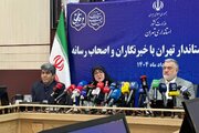 واکنش سخنگوی دولت به خبر فوت استاد فرشچیان