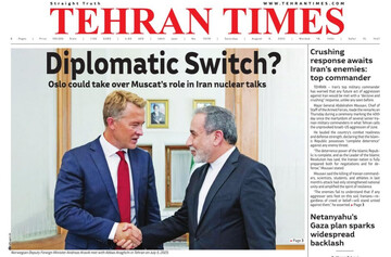 Front pages of Iran’s English dailies on August 9