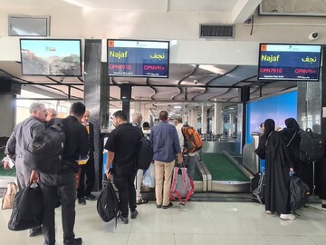 پروازهای اربعین حسینی فرودگاه ارومیه آغاز شد؛اعزام ۱۰۷ زائر