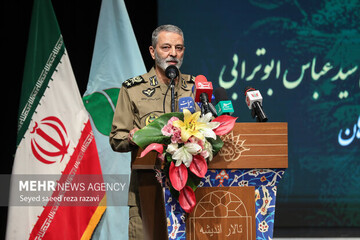 Basij played a key role during 12-day Israeli imposed war