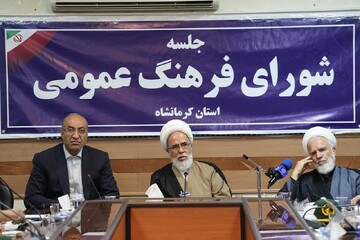 کرمانشاه ظرفیت تبدیل شدن به قطب گردشگری غرب کشور را دارد