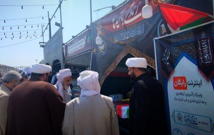 موکب «زندگی با آیهها» در مرز باشماق مورد استقبال قرار گرفت