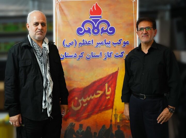 حضور شیعه و سنی در موکب پیامبر اعظم کردستان جلوهای از وحدت است