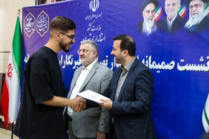 نشست صمیمانه استاندار تهران با خبرنگاران