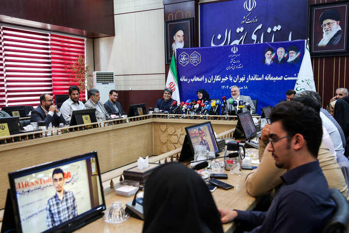 نشست صمیمانه استاندار تهران با خبرنگاران