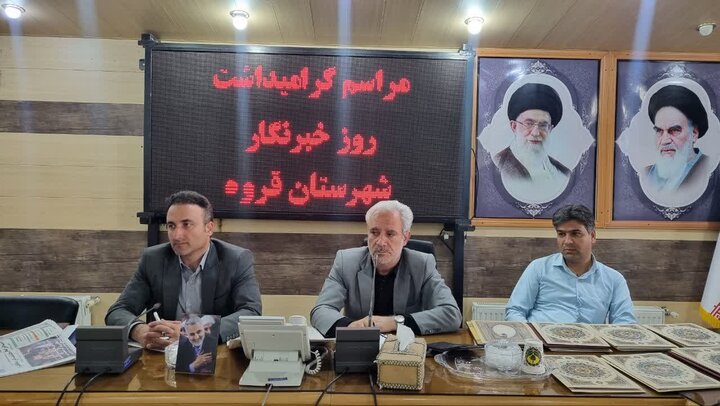 روند اجرای پروژههای مسکن ملی در قروه ادامه دارد