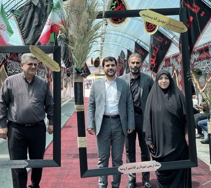موکب «کتاب حسینی» در مرز تمرچین بستری برای ترویج فرهنگ عاشورایی است موکب «کتاب حسینی» در مرز تمرچین بستری برای ترویج فرهنگ عاشورایی است