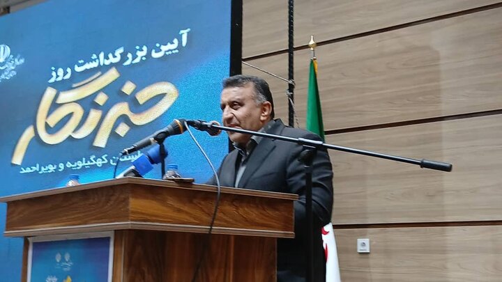 رسانه ها نقش مهمی در آگاه بخشی و دانایی جامعه ایفا می کنند