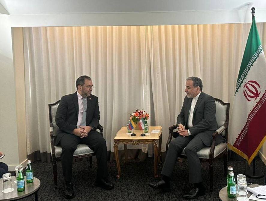 پیام وزیرخارجه ونزوئلا به عراقچی؛ تمایل برای تقویت همکاری با ایران پیام وزیرخارجه ونزوئلا به عراقچی؛ تمایل برای تقویت همکاری با ایران