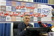 برخورد قاطع با کشتارگاه‌های غیرمجاز در ایام اربعین