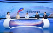 Hainan's FTP poised to open independent customs operation