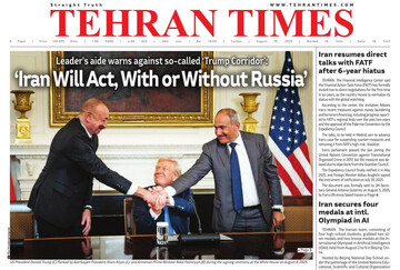Front pages of Iran’s English dailies on August 10