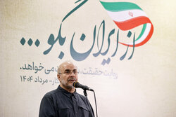 Journalists meeting with Parl. Speaker Ghalibaf