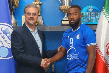 Duckens Nazon joins Esteghlal