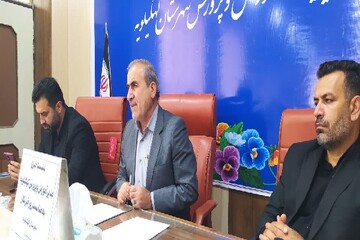 ۳۲۳ مدرسه و ۱۱۶۹ کلاس درس در انتظار دانش‌آموزان کهگیلویه