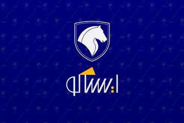 آماده‌باش تمامی کارکنان ایساکو در غرب کشور برای کمک به زائران