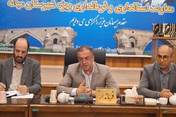 فرماندار میانه: همراهی مردم با دولت نیازمند شفافیت و پاسخگویی است