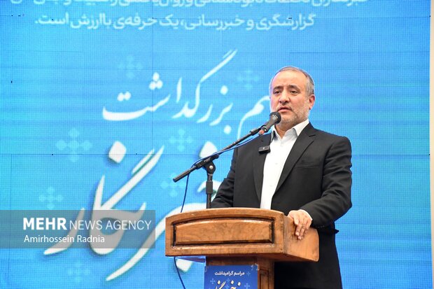 مراسم بزرگداشت روز خبرنگار در بیرجند