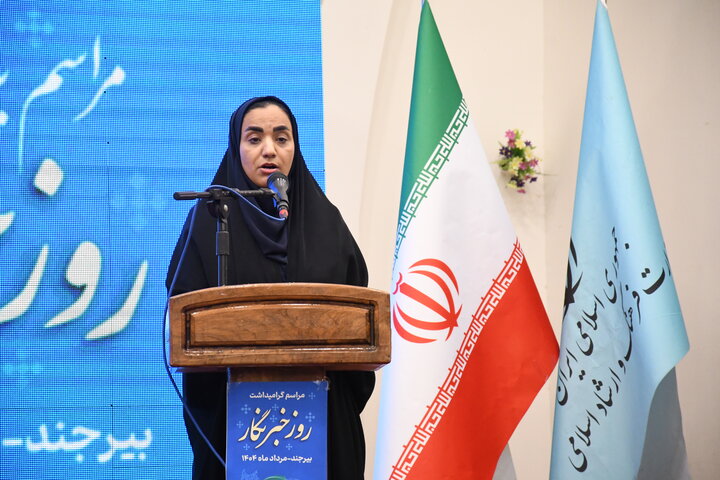 خبرنگاران راویان توسعه و امید استاناند