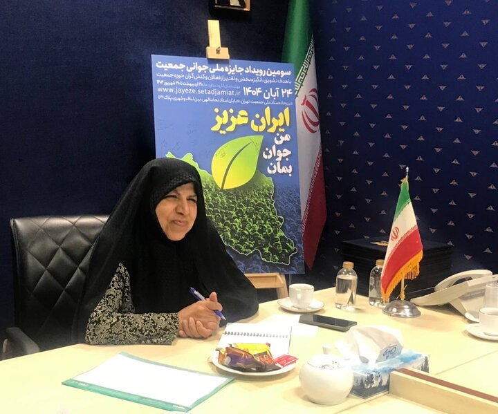 اعضای کمیته اجرایی جشنواره «رویداد جایزه ملی جوانی جمعیت» منصوب شدند