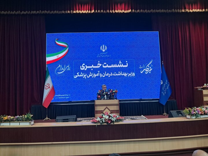 وزیر بهداشت درباره روند نزولی «جمعیت» کشور هشدار داد وزیر بهداشت درباره روند نزولی «جمعیت» کشور هشدار داد