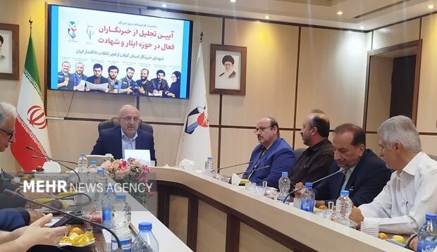 خبرنگاران سربازان پیاده نظام اسلام در عرصه جنگ ترکیبی هستند