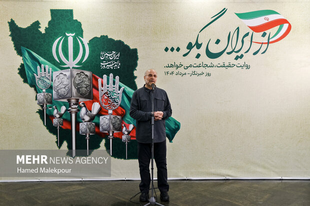 دورهمی صمیمانه خبرنگاران پارلمانی با حضور رئیس مجلس