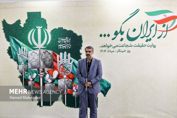 دورهمی صمیمانه خبرنگاران پارلمانی با حضور رئیس مجلس