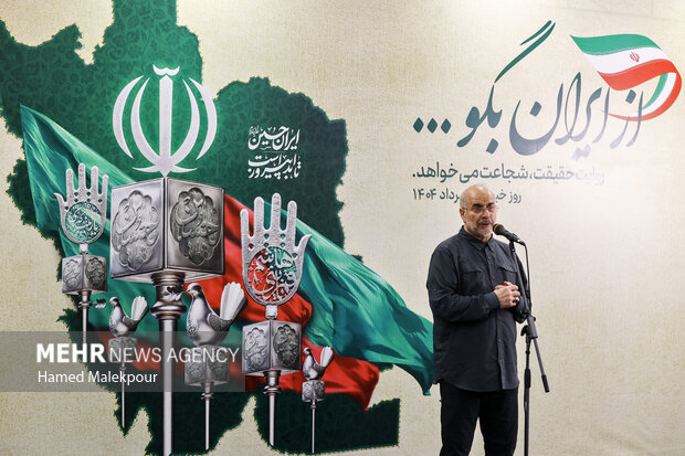 دورهمی صمیمانه خبرنگاران پارلمانی با حضور رئیس مجلس