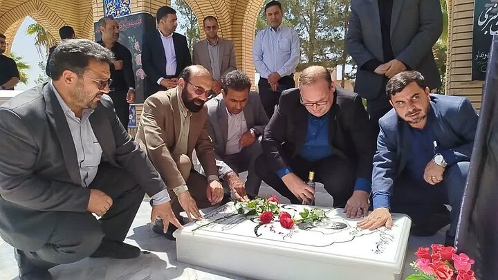 دیدار مسئولان خراسان رضوی با خانواده پاسدار شهید حسن قنبری در بردسکن