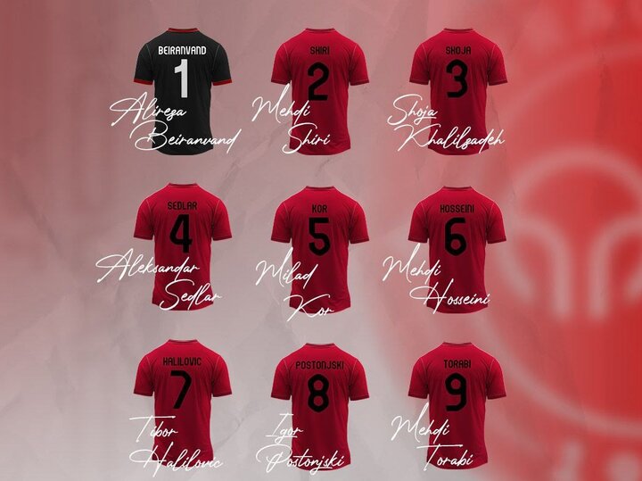 شماره پیراهن بازیکنان تراکتور مشخص شد؛ «شماره ۱۰»فعلا در بایگانی! شماره پیراهن بازیکنان تراکتور مشخص شد؛ «شماره ۱۰»فعلا در بایگانی!