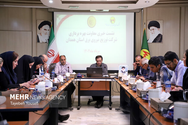 تور خبری بازدید از مرکز امور دیسپاچینگ شرکت توزیع برق همدان