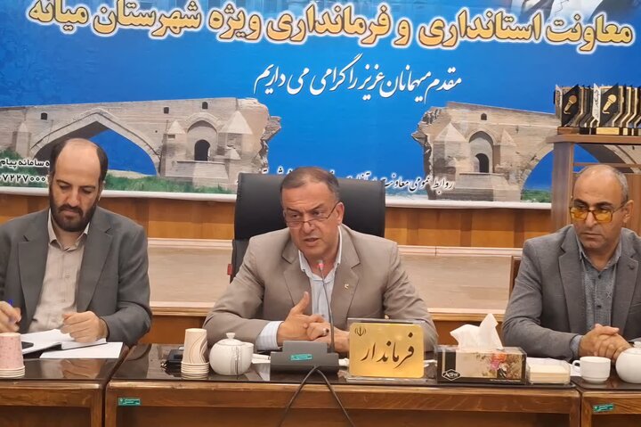فرماندار میانه: همراهی مردم با دولت نیازمند شفافیت و پاسخگویی است