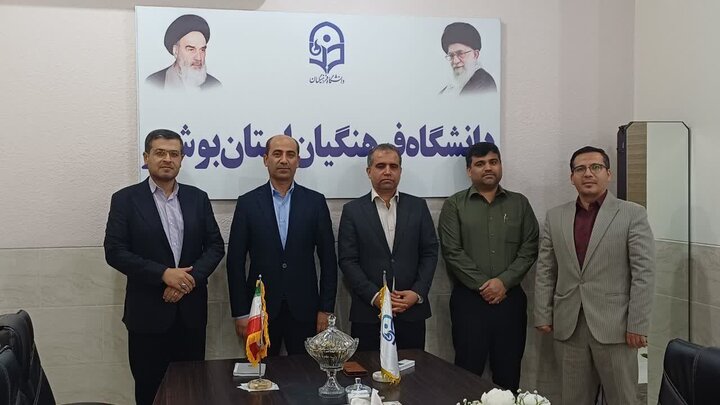 راهاندازی دانشگاه فرهنگیان از مطالبات جدی مردم دشتی است راهاندازی دانشگاه فرهنگیان از مطالبات جدی مردم دشتی است