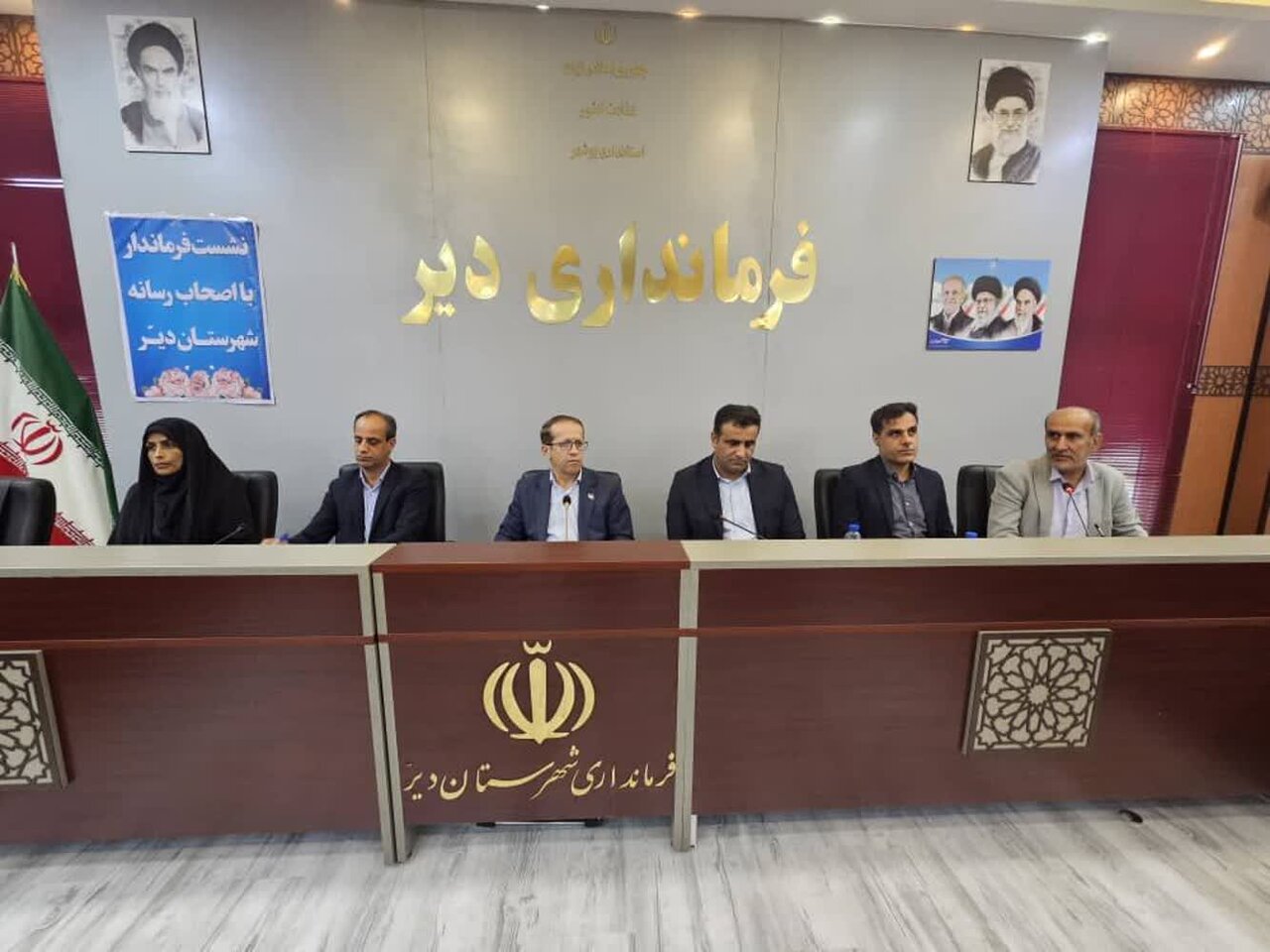 اختصاص ۹۰ درصد اعتبارات شهرستان دیر به پروژههای نیمهتمام