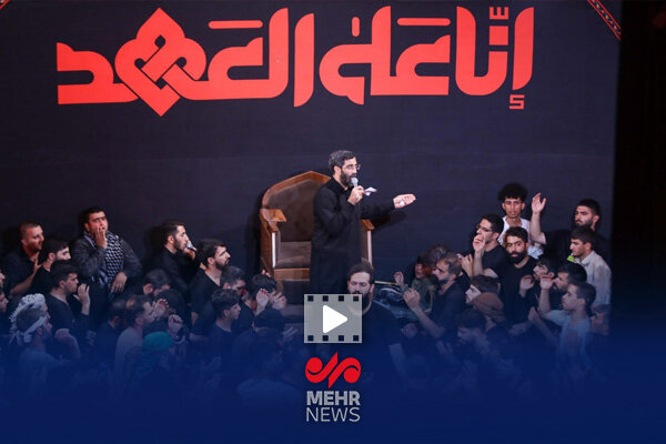 دور حرمت پر شده از بنی امیه، آی خانم رقیه