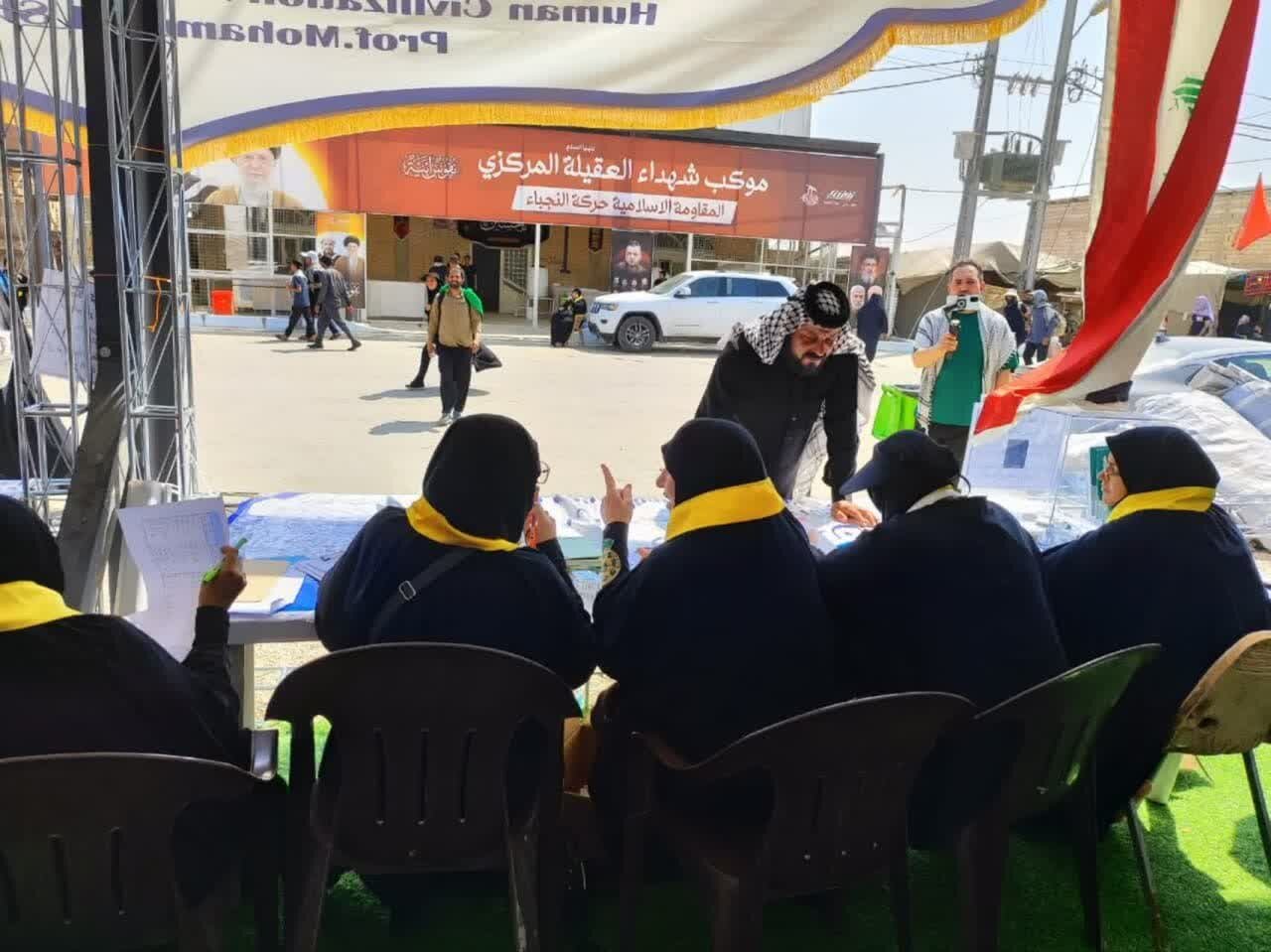 کمپین بین‌المللی«Who is Imam Mahdi» دراربعین امسال