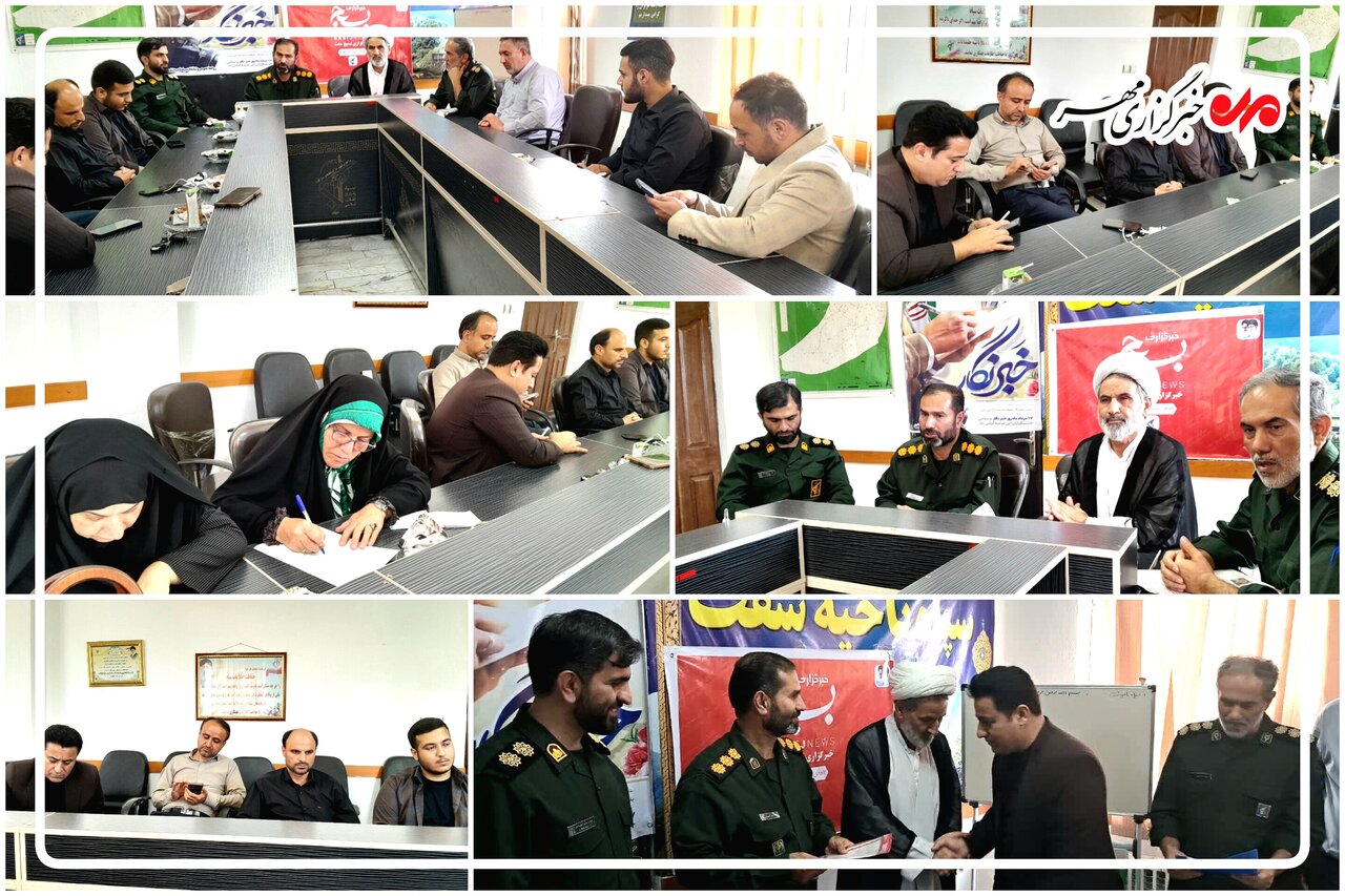 تلاش صادقانه خبرنگاران چراغ روشنی در مسیر خدمت به مردم است