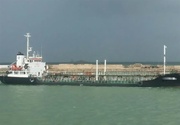 Fars Körfezi’nde kaçak yakıt taşıyan tanker durduruldu