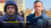 Gazan Journalists attacked by Israel